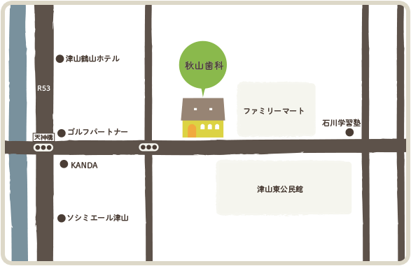 秋山歯科マップ